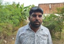 पोल्ट्री फार्म खोलने से ग्रामीण हुए आक्रोशित