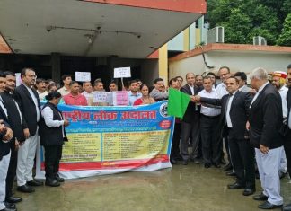 राष्ट्रीय लोक अदालत के प्रचार-प्रसार को निकली जागरूकता रैली, 12 सितंबर को होगा आयोजन