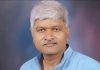 भाजपा सोशल मीडिया टीम का विस्तार, नवनियुक्त पदाधिकारियों को जिलाध्यक्ष ने दी शुभकामनाएं