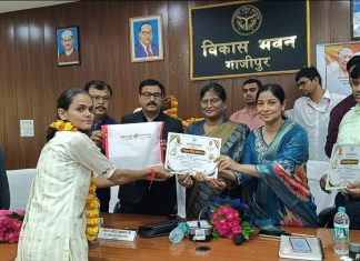 शिक्षक दिवस पर शिक्षकों को बड़ी सौगात, 400 को मिला चयन वेतनमान का लाभ
