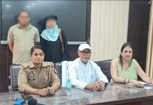 महिला सहायता प्रकोष्ठ की पहल से सुलझे तीन दांपत्य विवाद, गिले-शिकवे भूल फिर साथ हुए दंपती