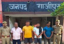 इटहरा मजार के पास जुआ खेलते चार गिरफ्तार, 5280 रुपये व ताश की गड्डी बरामद