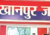 खानपुर पुलिस ने अवैध तमंचा-कारतूस के साथ अभियुक्त को किया गिरफ्तार