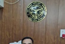जखनिया तहसील प्रशासन की कार्रवाई से 2.02 करोड़ की भूमि हुई कब्जामुक्त
