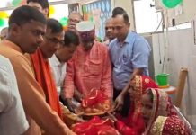 सेवा सेतु अभियान के तहत जलालपुर में स्वास्थ्य शिविर, गोद भराई व अन्नप्राशन कार्यक्रम आयोजित