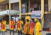 सेवा संकल्प अभियान’ के अंतर्गत ‘नमो सेवा गाथा’ कार्यक्रम का भव्य आयोजन, नुक्कड़ नाटक से दिया सेवा और विकास का संदेश