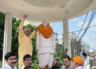 भाजपा जिलाध्यक्ष ओमप्रकाश राय के नेतृत्व में हुआ जयंती कार्यक्रम