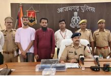 इंटरनेशनल कॉलिंग राजस्व में सेंध, दो साइबर अपराधी गिरफ्तार