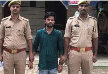 शादी का झांसा देकर दुष्कर्म और अश्लील वीडियो वायरल करने का आरोपी गिरफ्तार