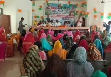 सेवा संकल्प अभियान के तहत स्वास्थ्य शिविर एंव मेले का आयोजन