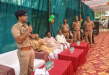 गोसाई की बाजार पुलिस चौकी का भव्य उद्घाटन समारोह संपन्न, वरिष्ठ पुलिस अधिकारी रहे मौजूद