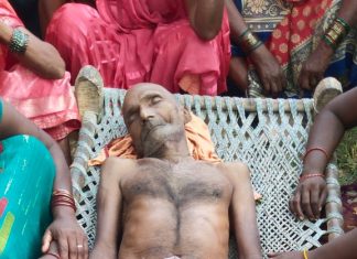 65 वर्षीय बुजुर्ग की नदी में डूबने से मौत, मृतक की पहचान जय राम यादव के रूप में हुई