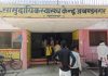 अखण्डनगर सामुदायिक स्वास्थ्य केंद्र के NHM संविदा स्वास्थ्य कर्मचारी धरना-प्रदर्शन करने पहुँचे लखनऊ, स्वास्थ्य कर्मचारियों की अनुपस्थित से मरीजों की बढ़ी मुश्किलें
