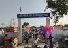 धम्म चक्र प्रवर्तन दिवस पर अमरेथू डडिया में मेले का किया गया आयोजन, बाबा साहब के अनुयायियों ने ली त्रिशरण पंचशील