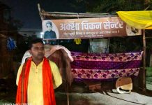 भाजपा पिछड़ा मोर्चा के जिलाध्यक्ष सुजीत जायसवाल (आसु )समेत 16 लोग शांति भंग की धाराओं में पाबंद