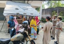 मिशन शक्ति अभियान फेज 6.0 के तहत महिला पुलिसकर्मियों ने महिलाओं को किया जागरूक