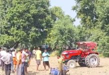 खेत की जुताई करते समय रोटावेटर में फंसने से 13 वर्षीय बालक की मौत