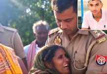 बाइक की टक्कर से युवक की हुई मौत