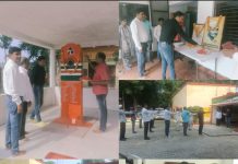 अखंड नगर में हर्षोल्लास के साथ मनाई गई गांधी जयंती, विकासखंड कार्यालय और सीएचसी में हुआ ध्वजारोहण