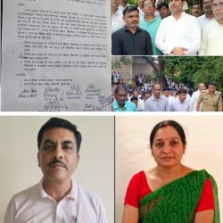 48 घंटे बीत गया शिक्षक दंपती हत्याकांड का खुलासा नहीं, शिक्षक संघ में आक्रोश 3 अक्टूबर को काली पट्टी बांधकर शिक्षक करेंगे शिक्षण कार्य, शाम को निकलेगा कैंडल मार्च; 5 को चाक डाउन और 6 अक्टूबर को विद्यालयों में तालाबंदी का निर्णय