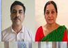 शिक्षक दंपति हत्त्या कांड का पुलिस किया खुलासा,चोरी का विरोध करने पर शिक्षक दंपती को फावड़े से काट डाला