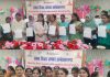 अम्बेडकरनगर में 104 ईसीसीई एजुकेटर को मिले नियुक्ति पत्र, बालवाटिका में देंगे सेवाएं