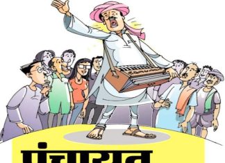 ब्रेकिंग : यूपी में तीन महीने के अन्दर होगा चुनाव, इलाहाबाद हाईकोर्ट का बड़ा आदेश
